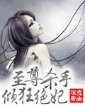 k8s经典2024影视剧情介绍