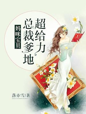 色小孩导航剧情介绍