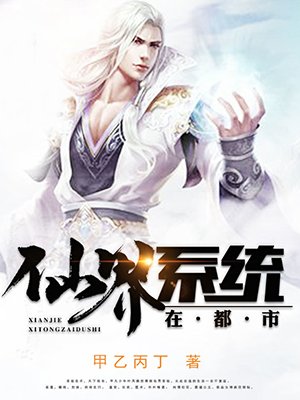 阿衰漫画免费看下拉式剧情介绍