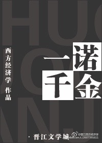 搞师傅剧情介绍