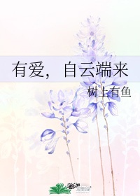 聚会的目的中文字幕剧情介绍