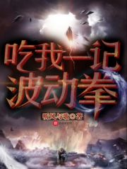 中文字幕无线观看链接剧情介绍