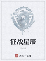 按摩师日记剧情介绍