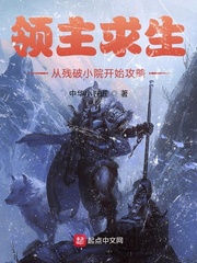 田丽1999珍藏版图片剧情介绍