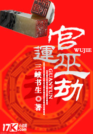 www.tianlula.com剧情介绍