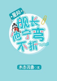 神马电影手机在线播放器放剧情介绍