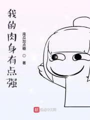 剑风传奇在线漫画剧情介绍