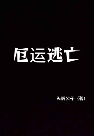 瘦身游泳课12话无遮瑕视频剧情介绍