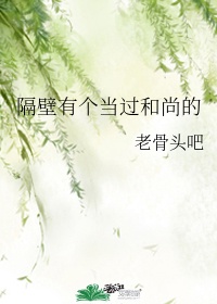 房奴试爱3剧情介绍