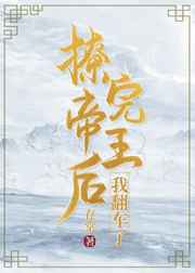 未成年日本电视剧在线观看剧情介绍