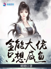 姜武老婆剧情介绍