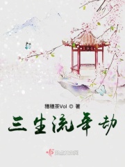 花季app下载安装v2.608剧情介绍