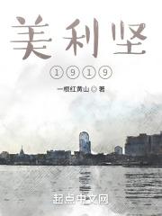 亚洲都市校园家庭另类剧情介绍