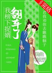 声声引你 竹已 小说剧情介绍