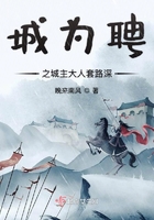 lol冰雪剧情介绍