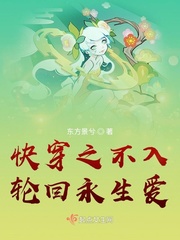 中文u罗汉全彩里番acg剧情介绍