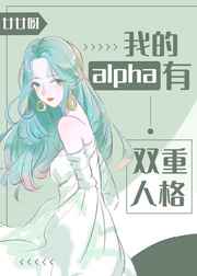 《放荡的女人2》在线观看剧情介绍