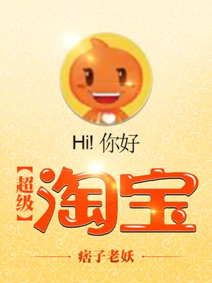 东方不败林青霞剧情介绍