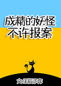 失婚剧情介绍