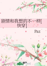 大巫师剧情介绍