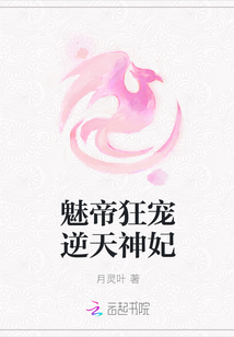 下载中心剧情介绍