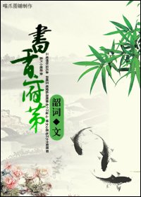 7z小说剧情介绍