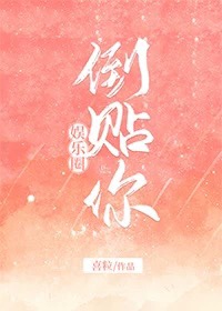 榴莲app福引导大全剧情介绍