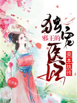 青春期原来还在你那里剧情介绍