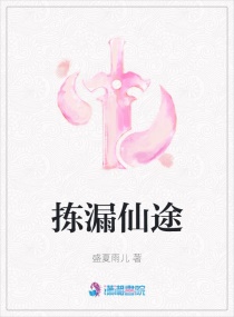 男男车车好快的车车网站入口剧情介绍