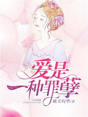 鬼萝莉漫画幽冥诡匠剧情介绍