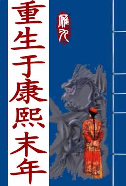 52avi剧情介绍