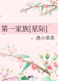 阳子是什么病剧情介绍