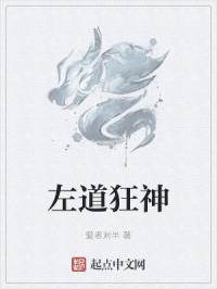 唐一涵剧情介绍