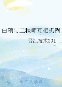 小黄花必备软件推荐剧情介绍