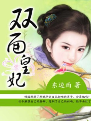 www.33tutu.com剧情介绍