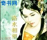 c字裤女士图片剧情介绍