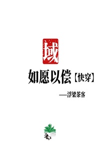 steam怎么退款剧情介绍