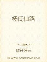 日本国产欧美剧情介绍