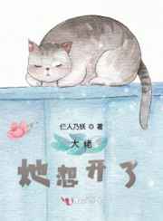 猴子强人类的剧情介绍