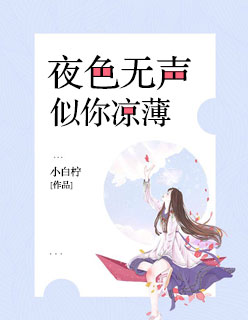 市保美莱作品番号全部剧情介绍