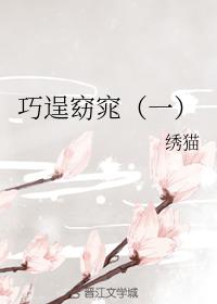 绝命毒师第三季剧情介绍