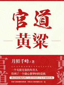 龙王令陈平最快更新章节剧情介绍