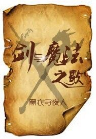 三国大富翁破解版剧情介绍