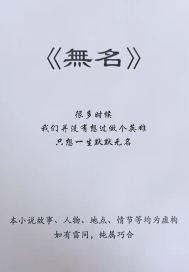 宫濑里子老师magnet剧情介绍