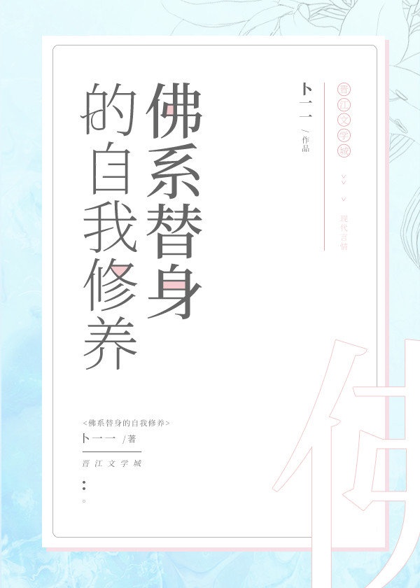 生存游戏漫画剧情介绍