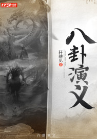 秘密爱未删减版140分钟网盘剧情介绍