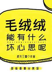 末世之随身带个小窝剧情介绍