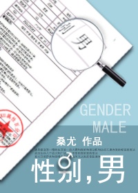 女人可以自己解决自己的需求吗剧情介绍