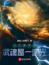 ai明星造梦网站剧情介绍