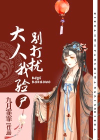 绝世唐门漫画最新话免费剧情介绍